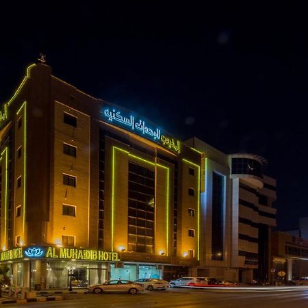 Al Muhaidb Al Malaz - Al Farazdaq Road Riad Exterior foto